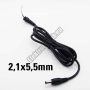 2134 5,5/2,1/11mm DC dugóval szerelt kábel.