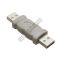 5063 USB A dugó - USB A dugó