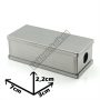 7205 Ónozott fém doboz  70*30*22mm