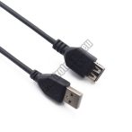 7665 USB 2.0 hosszabbító kábel 3m