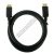 7683 DisplayPort - DisplayPort csatlakozókkal szerelt kábel. 