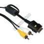 92174 Kamera AV kábel SAMSUNG 1,4m