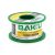 BK-04 Gyantamagos ólommentes forrasztó ón 0,4mm 50g 