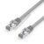 E232-0,5 CAT6 FTP Patch kábel 0,5m.