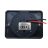 E318 Beépíthető dupla USB aljzat 