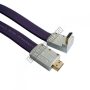 ECH-142A-1-S HDMI kábel 1,5m