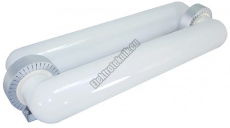 MAT-ISQU-250W-5000K Indukciós Lámpa izzó. 